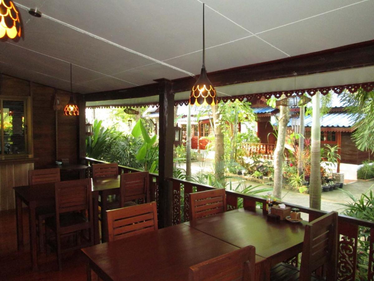 Guest house Happiness 3*
