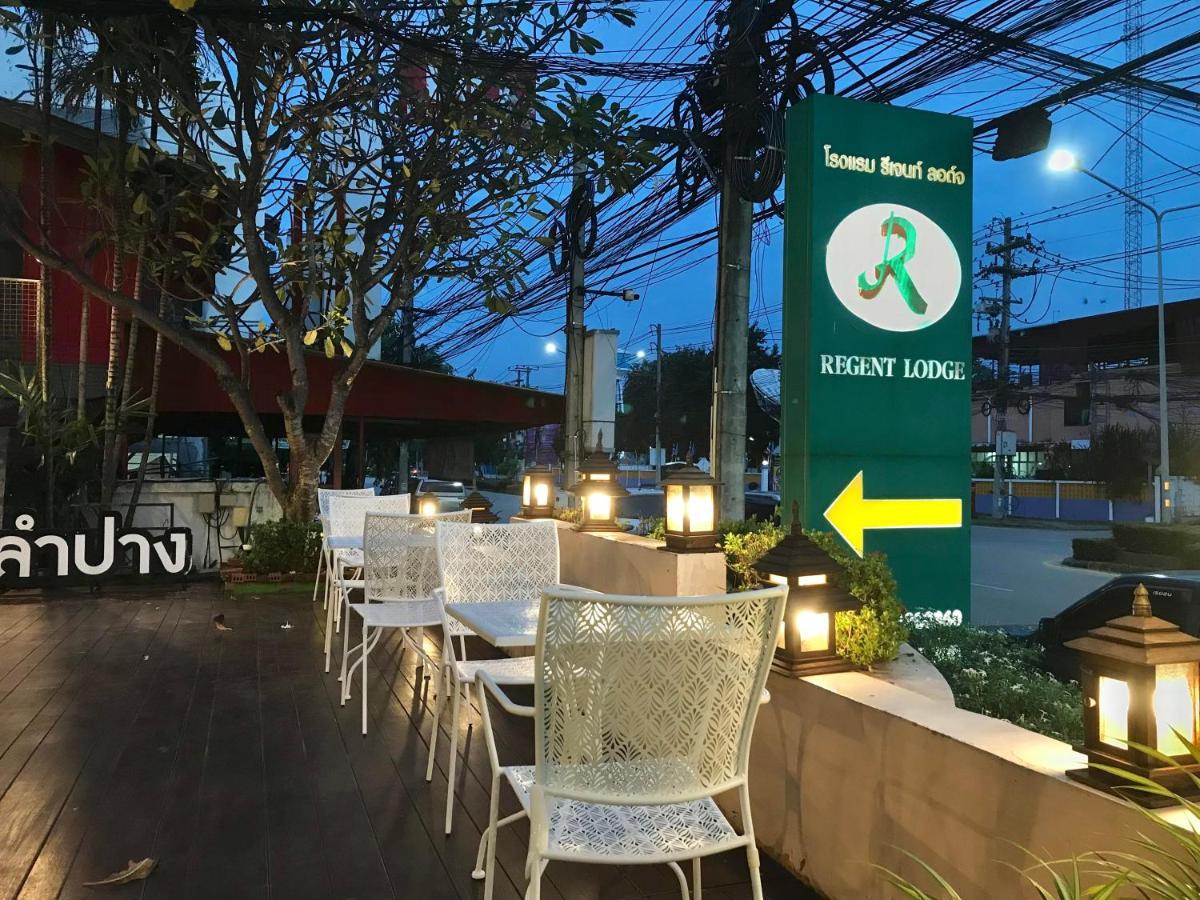 Regent 2* Lampang
