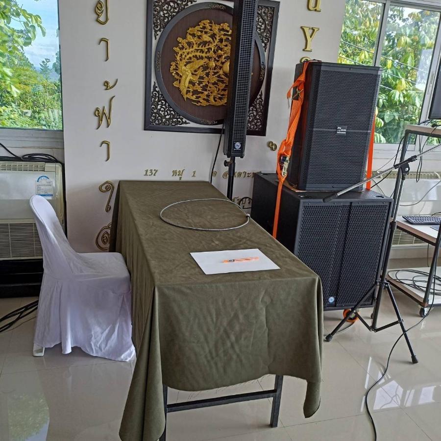 Resort Phuyafahsai The 3*