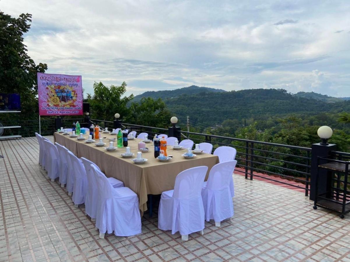Resort Phuyafahsai The 3*