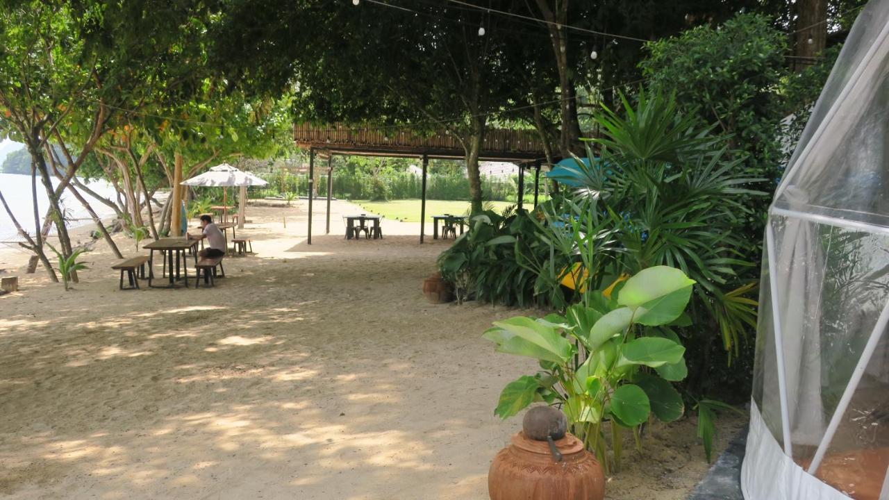 Touch Glamping ทัช แกรมปิ้ง