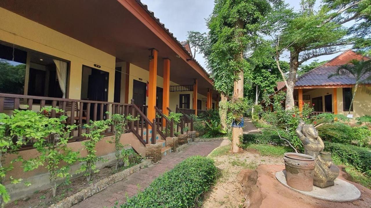 Penny's 2* Koh Chang