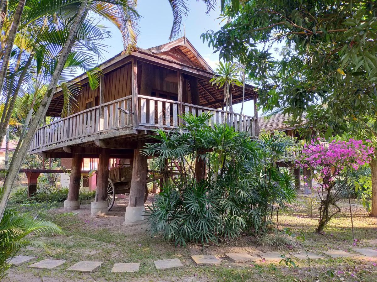 Khoom Kam Kaew