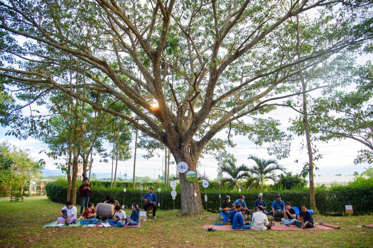 Resort Khoom Kam Kaew 2*