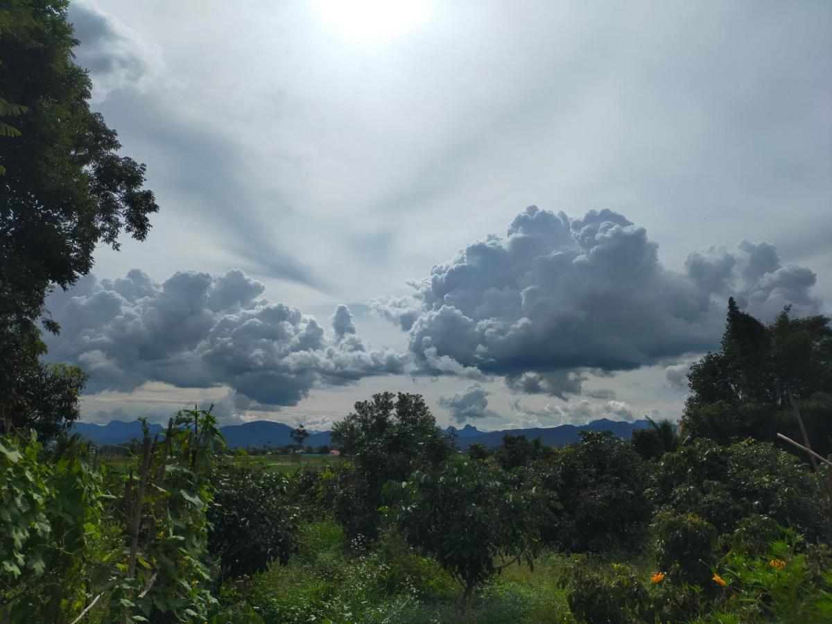 Khoom Kam Kaew Phrao