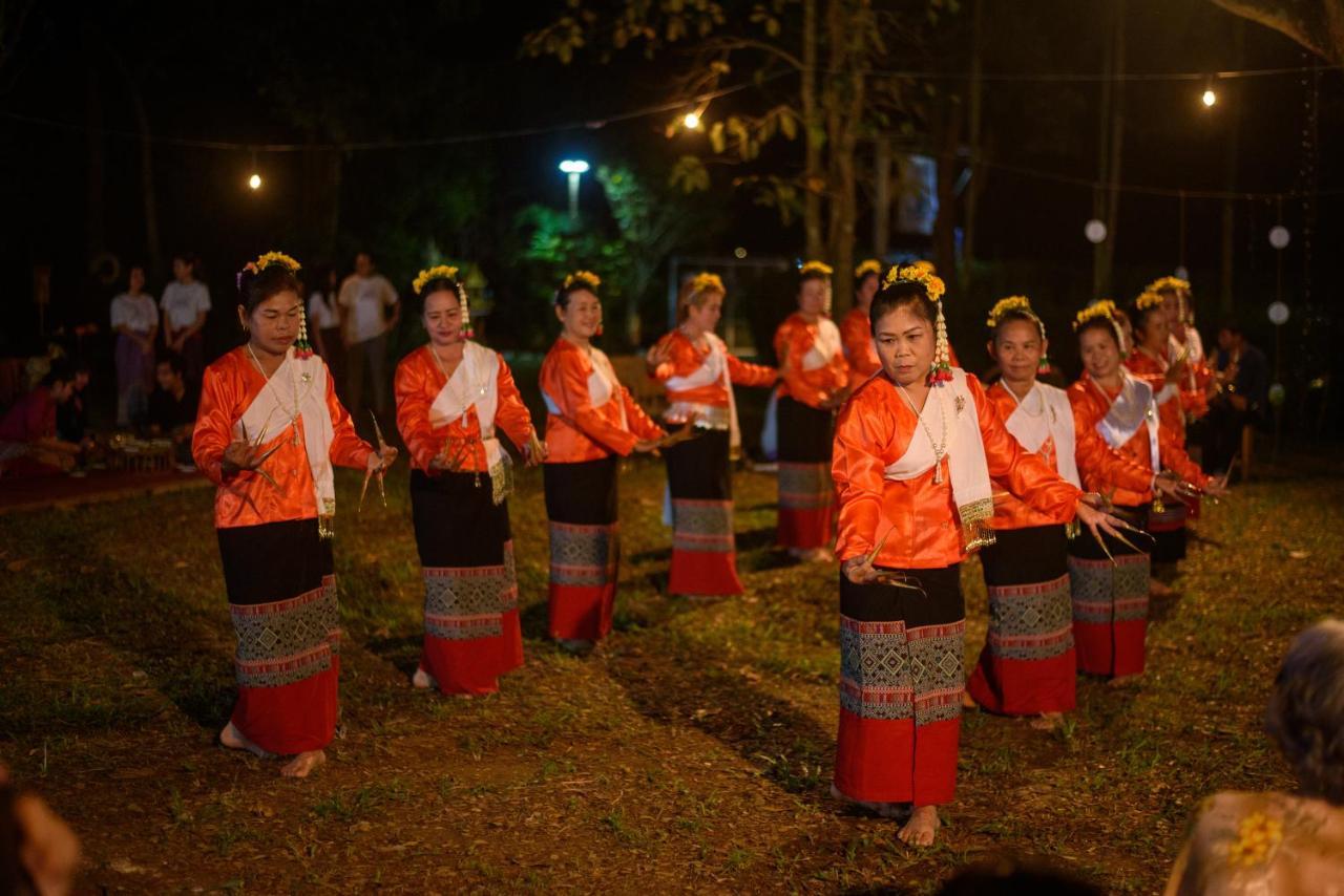 Khoom Kam Kaew 2* Phrao