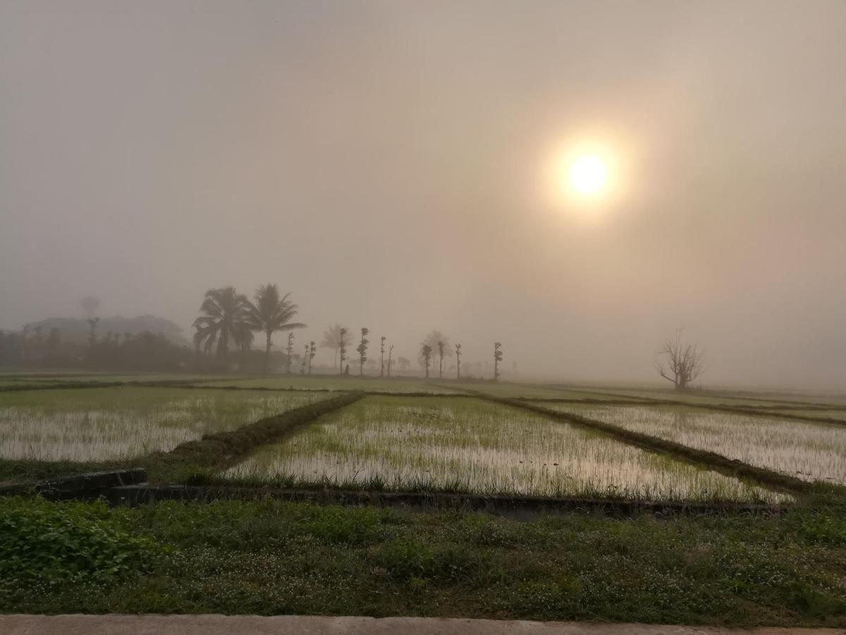 Khoom Kam Kaew