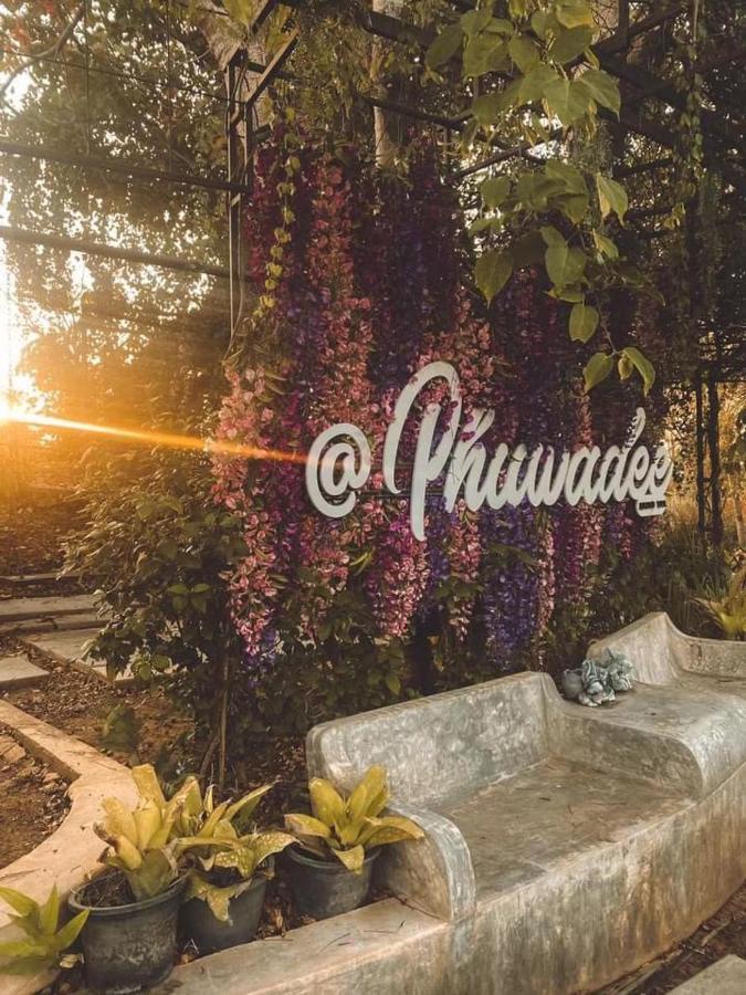 Phuwadee Khao Yai Resort