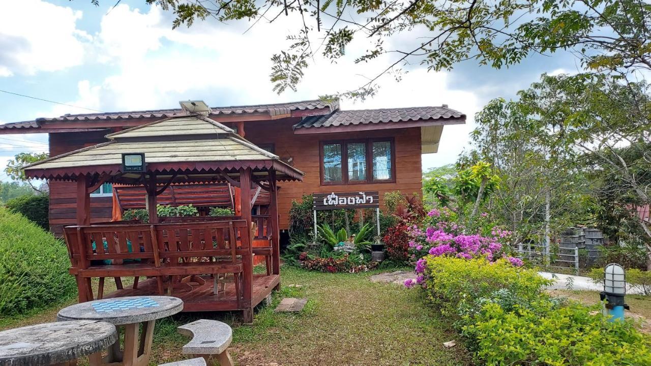 Flora Resort