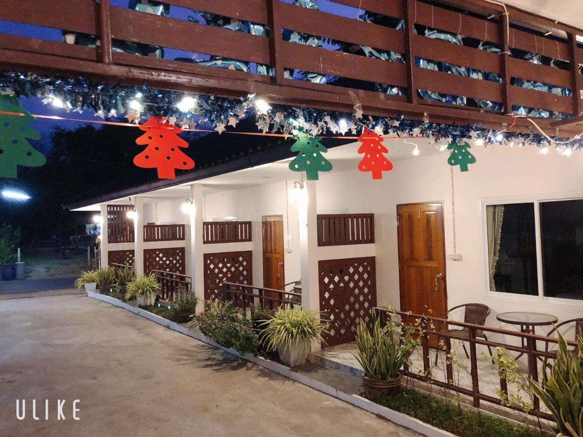 Guest house Thosawan ทศวรรณ *