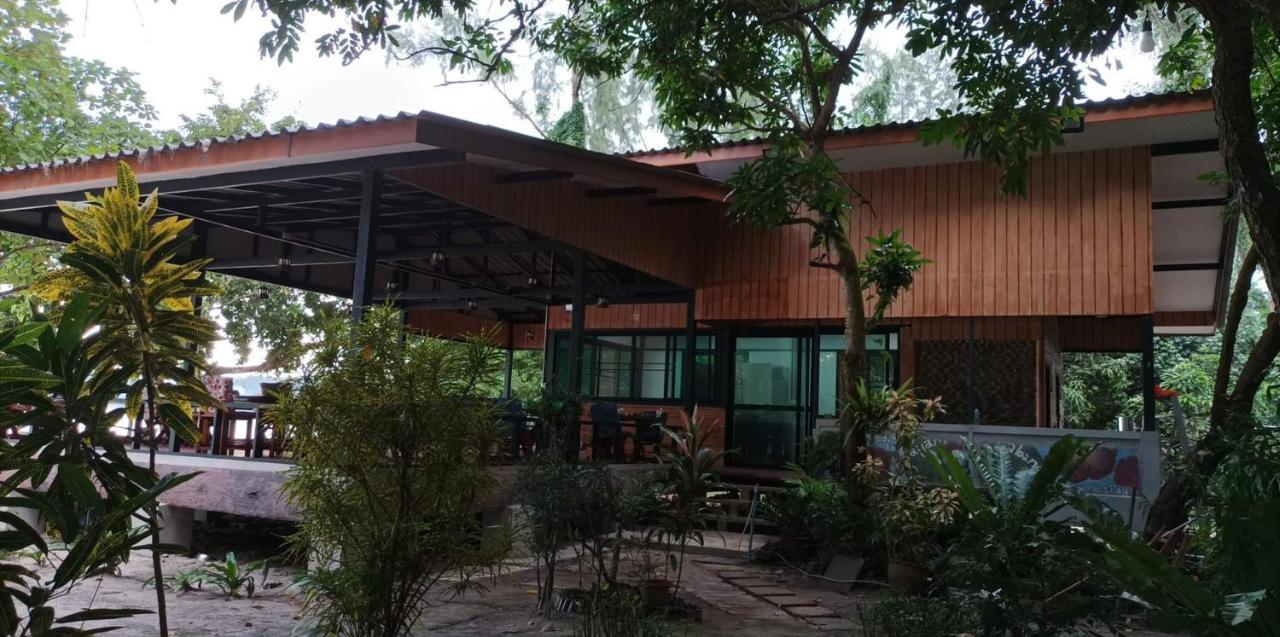 Resort Payam Koh Phayam