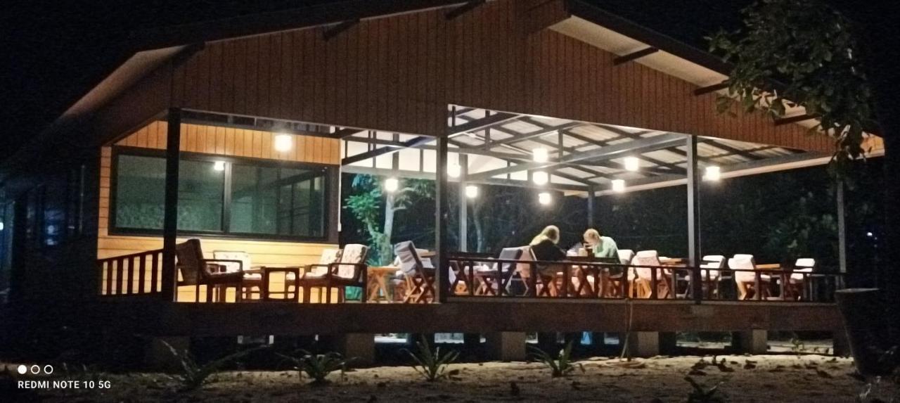 Payam Resort
