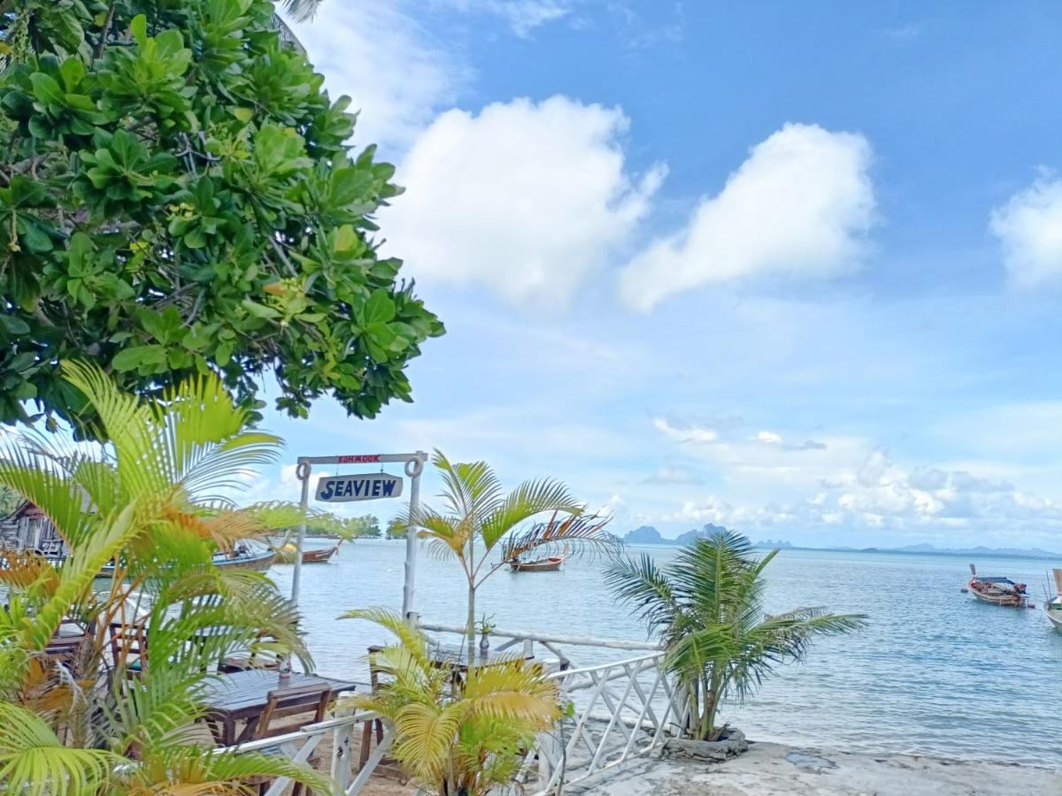 Sea View Guest house