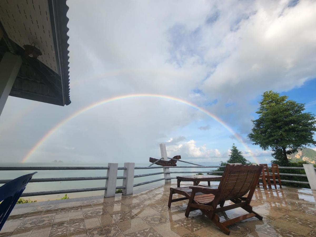 Esmeralda View - Sha Extra Ko Yao Yai