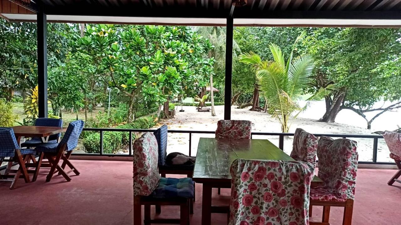 Payam Resort