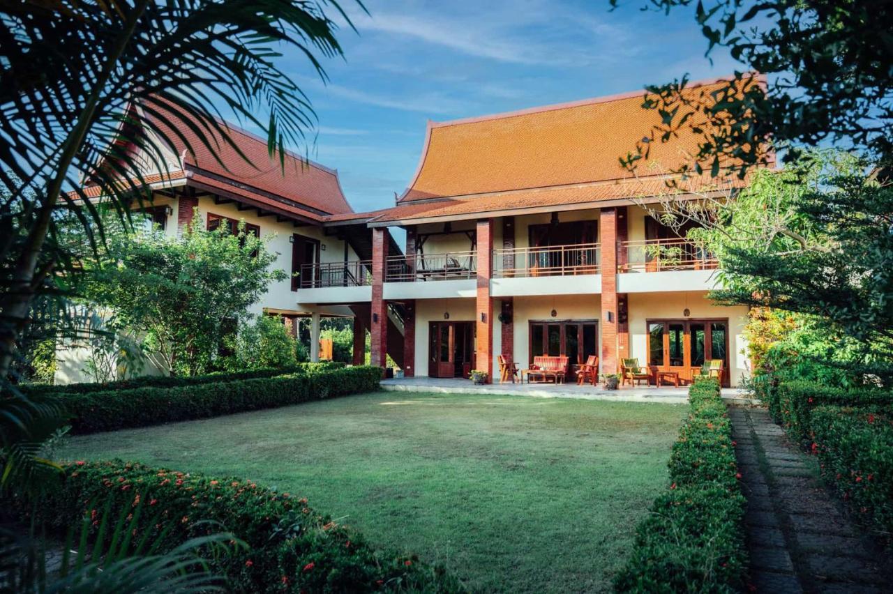 Nakara & Glamping * Udon Thani