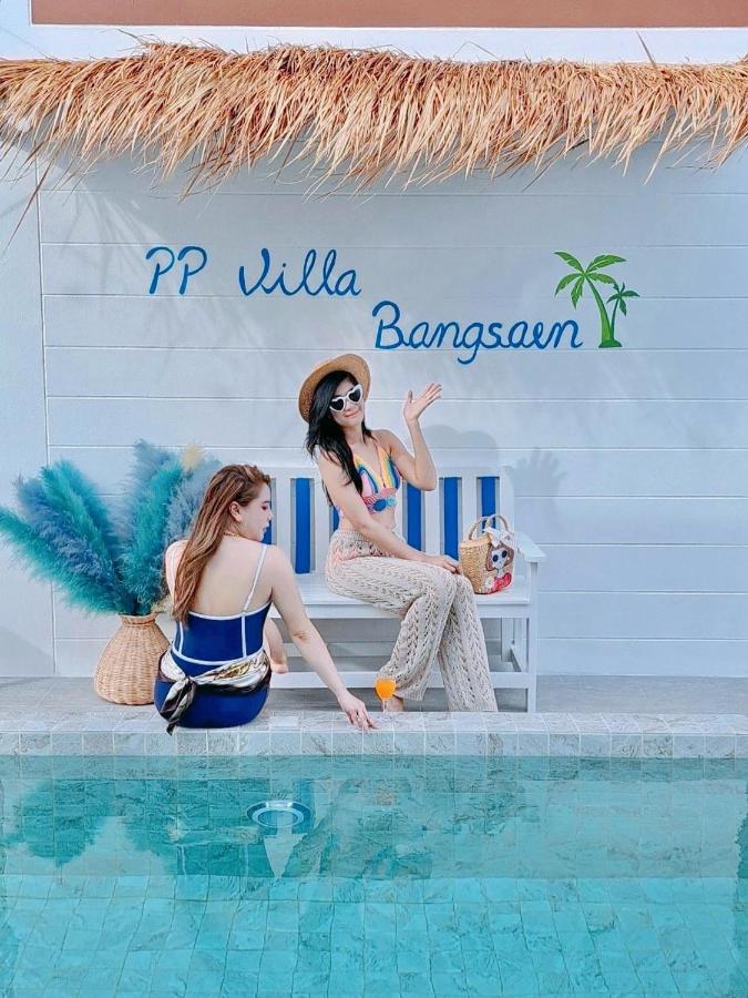 พีพี Resort *