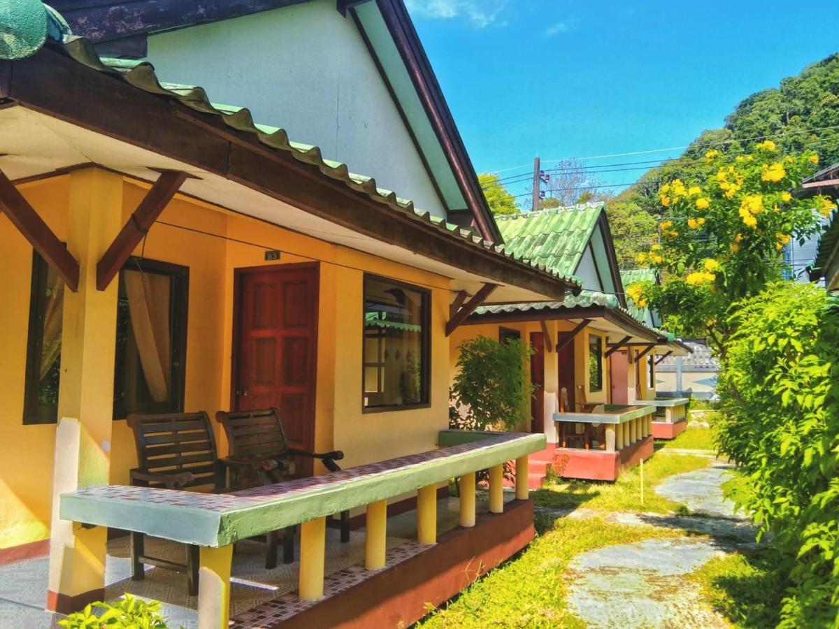 Resort Sangtawan Koh Chang