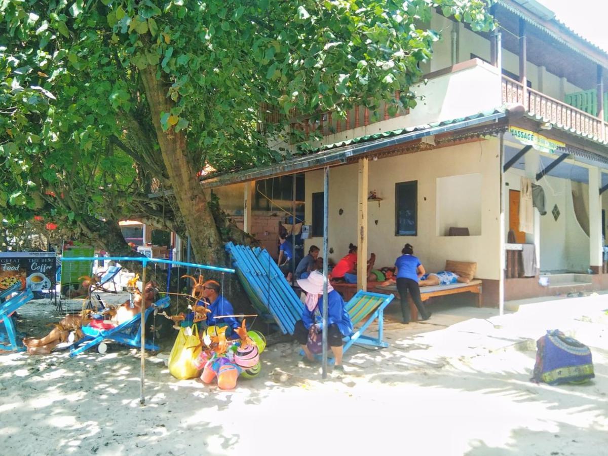 Sangtawan Resort 3*