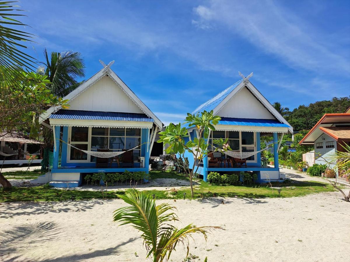 Andaman Resort 2*