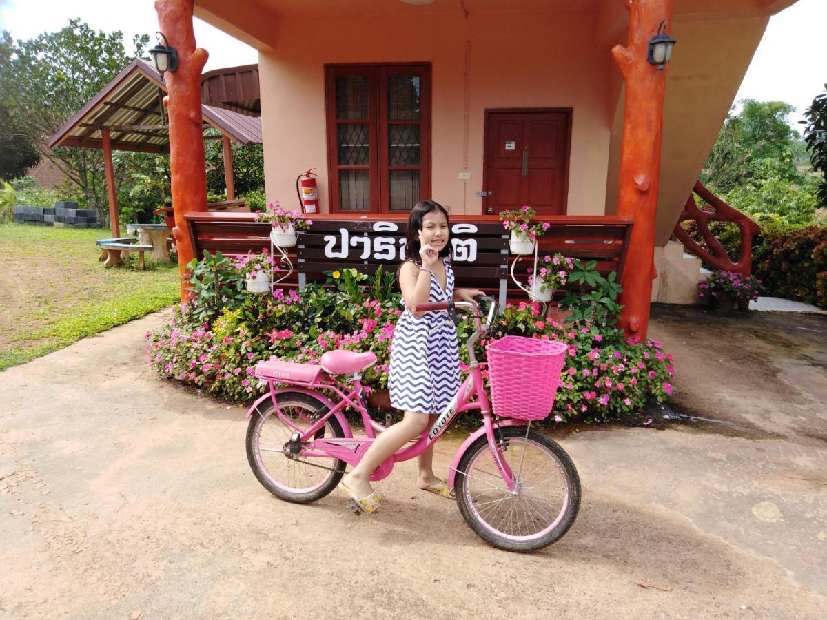 Flora Resort