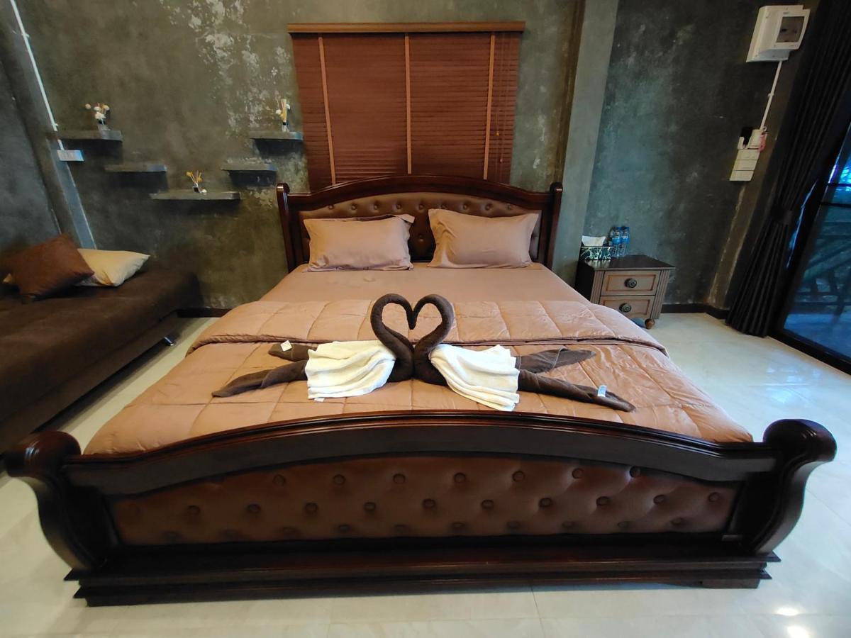 Phayam Coconut Resort 2*