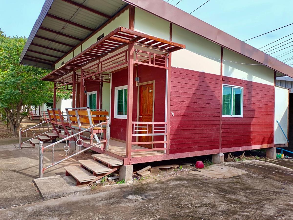 โรงเกลือรีสอร์ท *