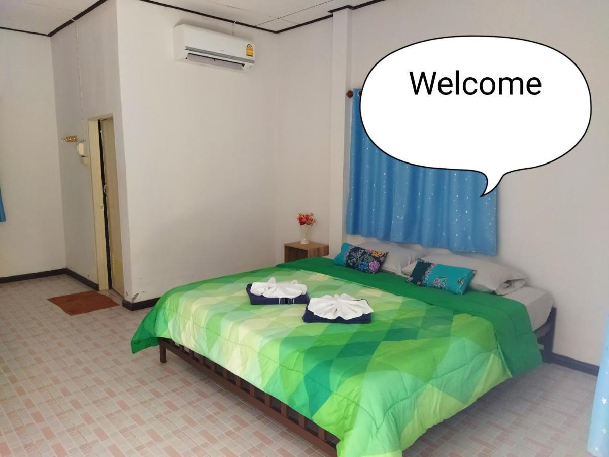 Resort Andaman Peace Ranong