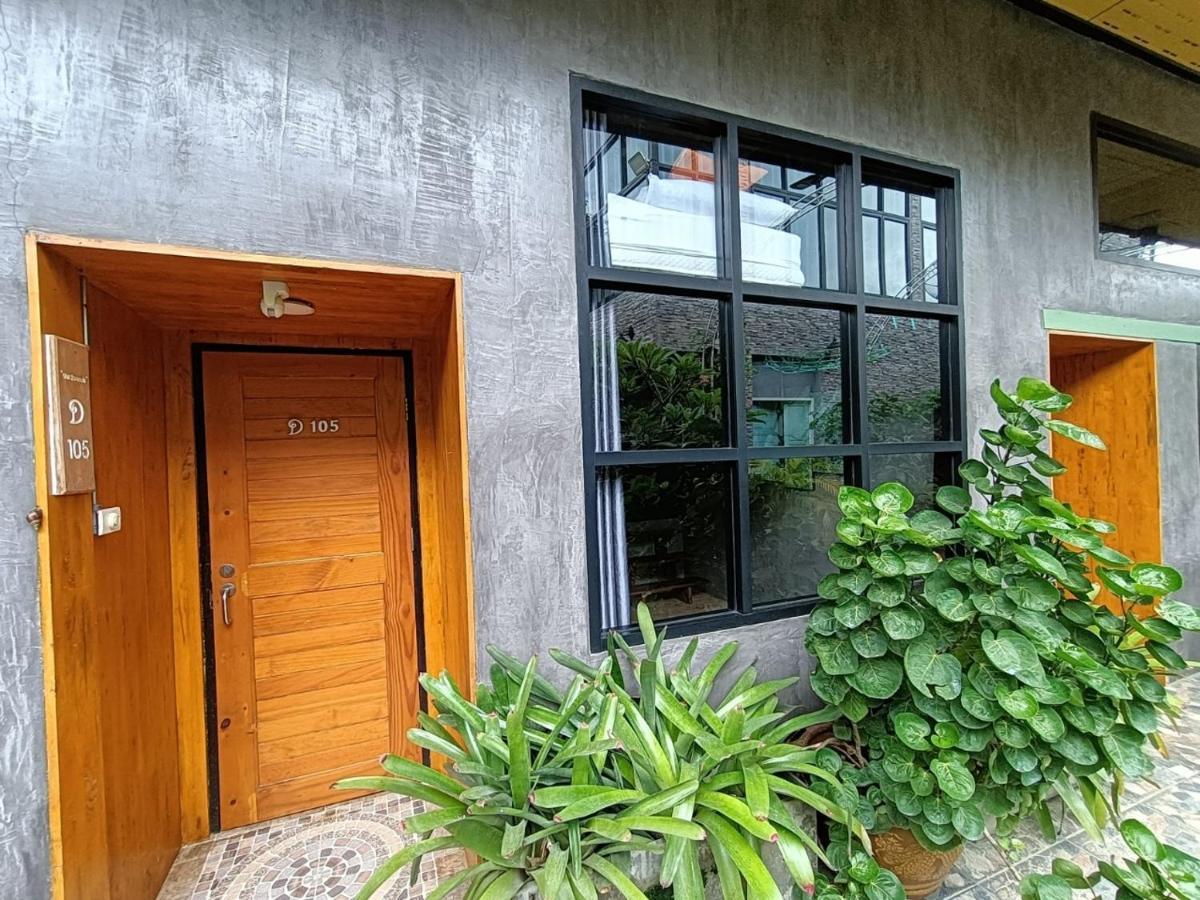 Aen Guy Boutique Resort 3*