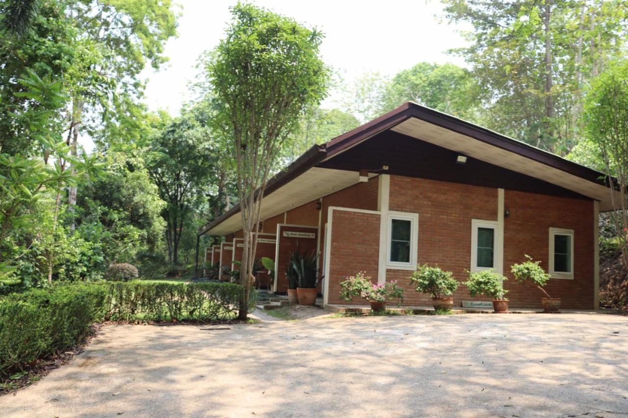 Marisa Resort & Spa Chiang Dao Holiday park 3*