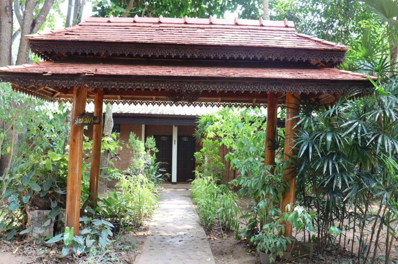 Marisa Resort & Spa Chiang Dao 3*