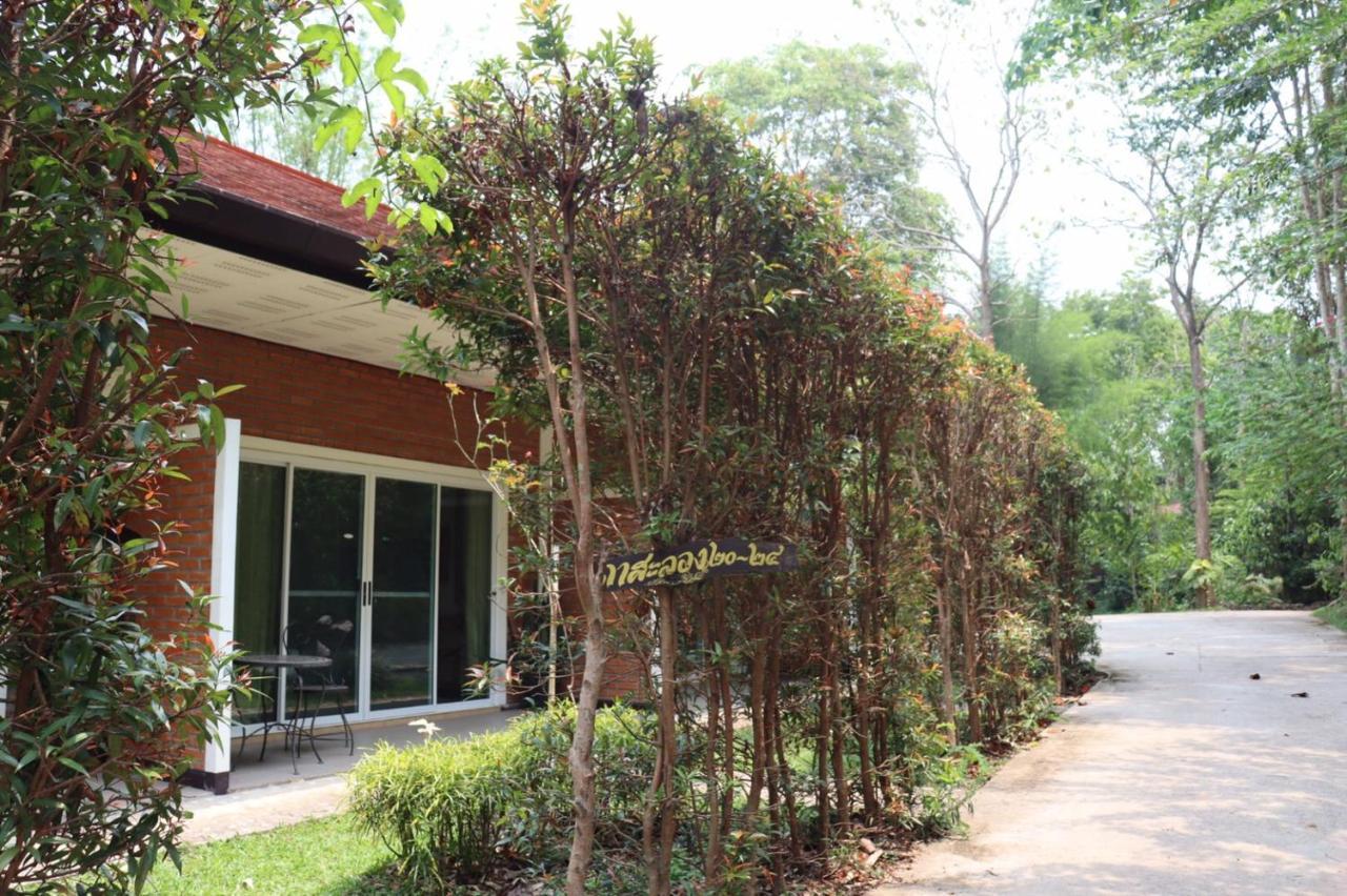 Marisa Resort & Spa Chiang Dao 3* Ban Muang Ngai