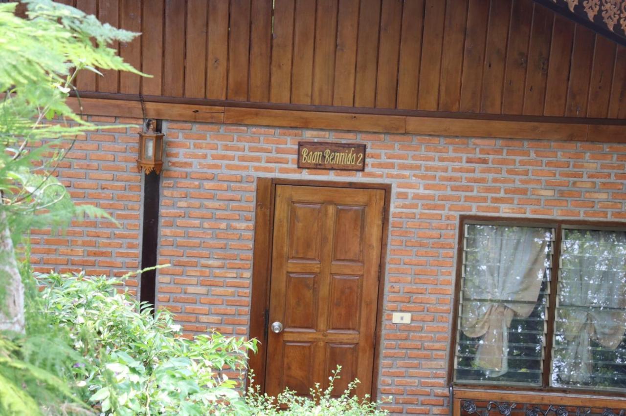 Holiday park Marisa Resort & Spa Chiang Dao
