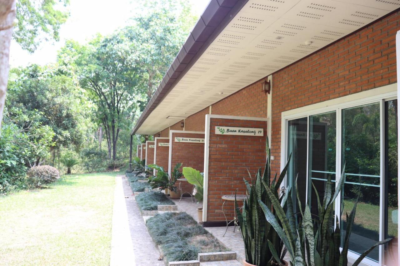 Marisa Resort & Spa Chiang Dao