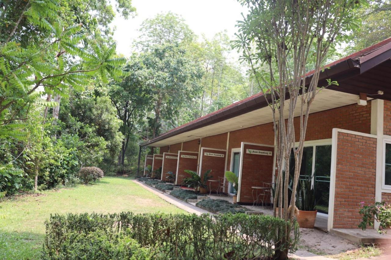 Holiday park Marisa Resort & Spa Chiang Dao Ban Muang Ngai