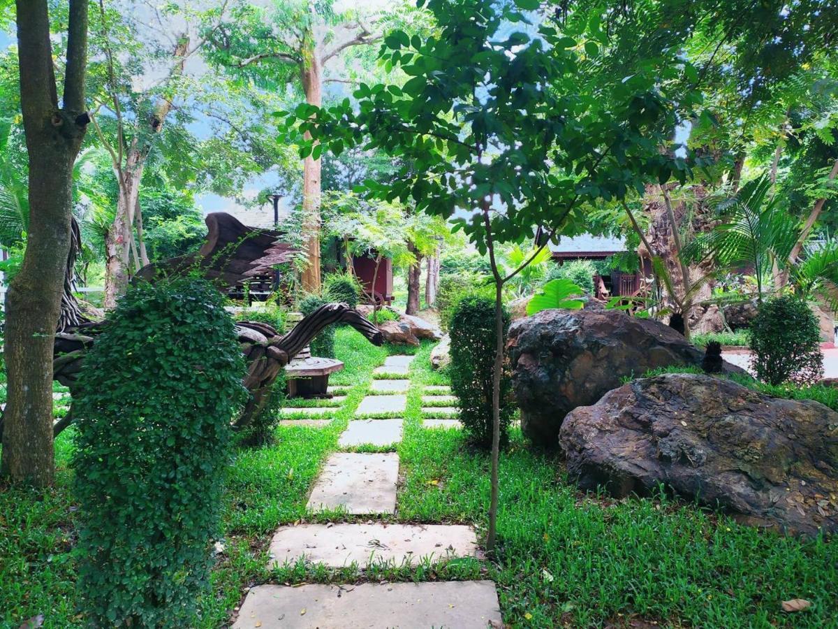Denchai เด่นชัยซิตี้ Resort 2*