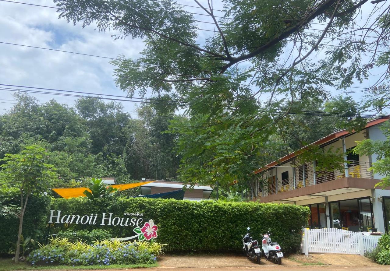 Hanoii House Resort 3*