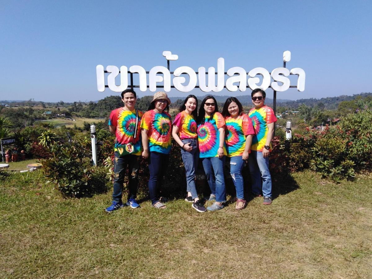 Resort Flora Khao Kho