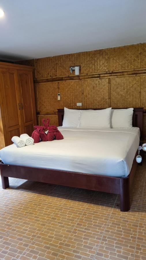 Pawpaw Resort