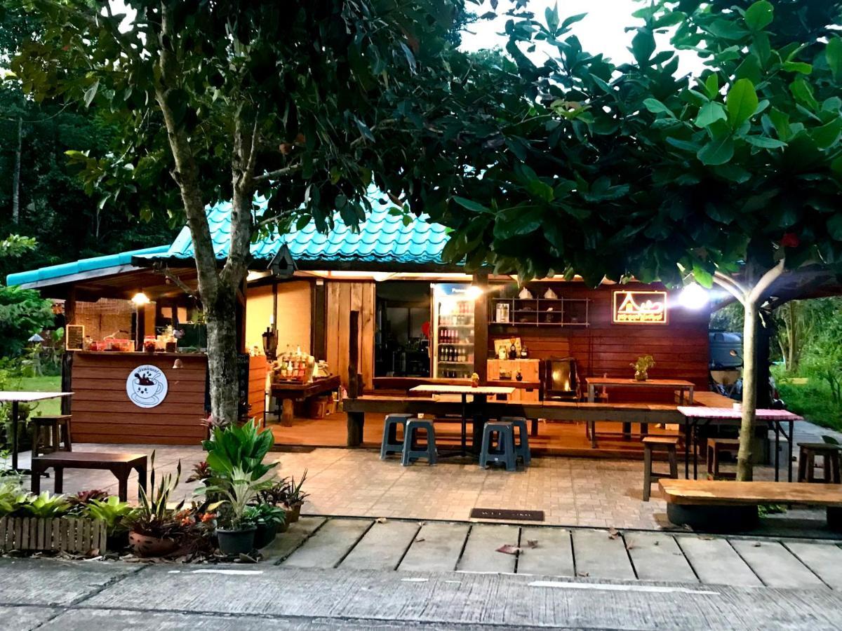 Kohkoodfarmstay * Ko Kut
