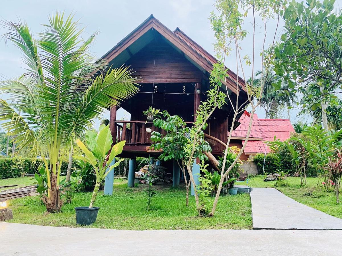 Resort Nadia Kohjum 2*