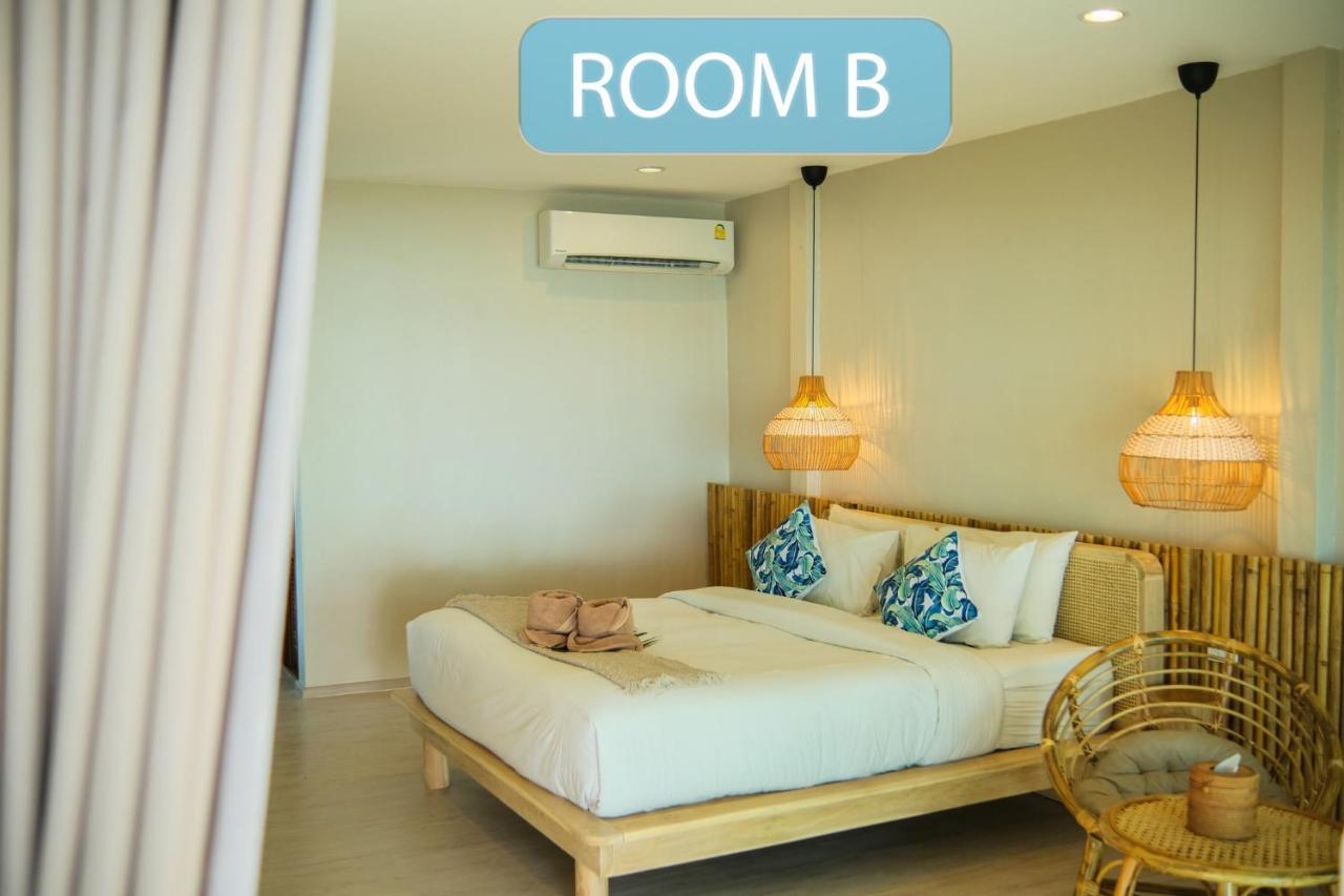 Resort Siam Koh Kood Ko Kut