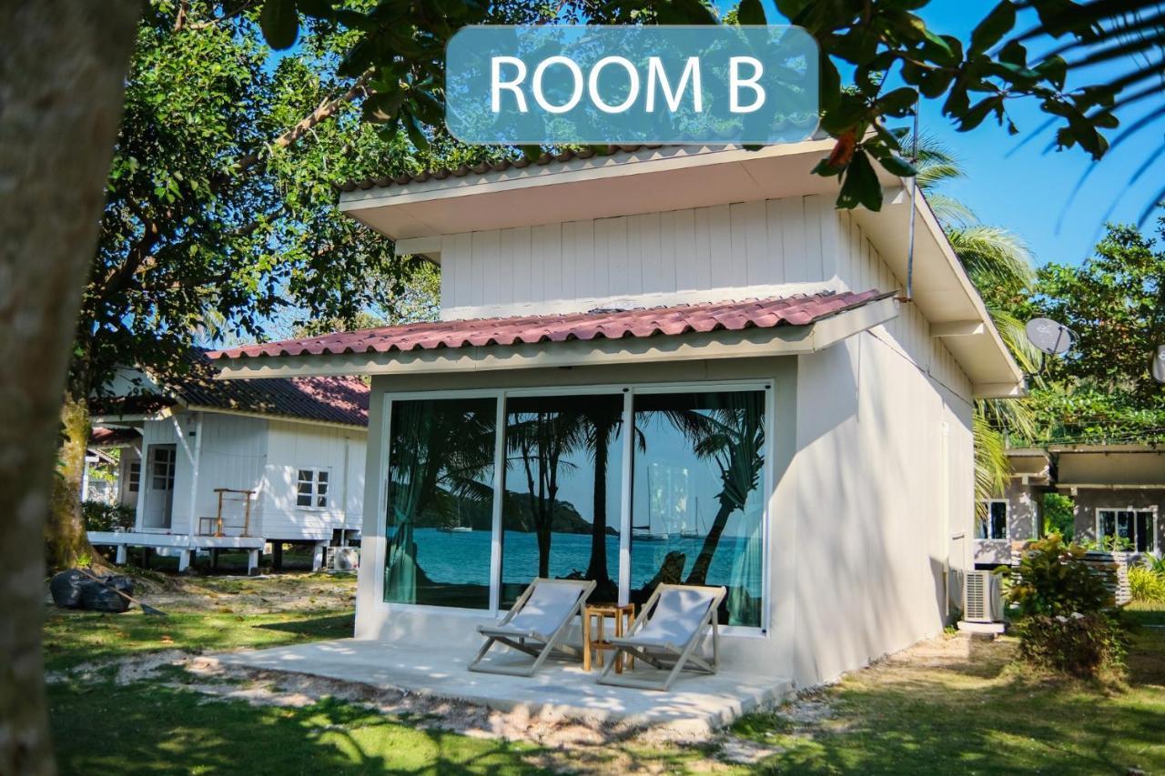 Siam Koh Kood Resort Ko Kut