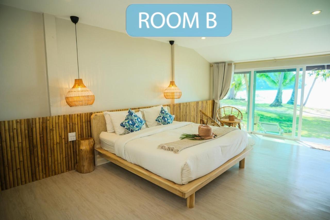 Siam Koh Kood Resort Ko Kut