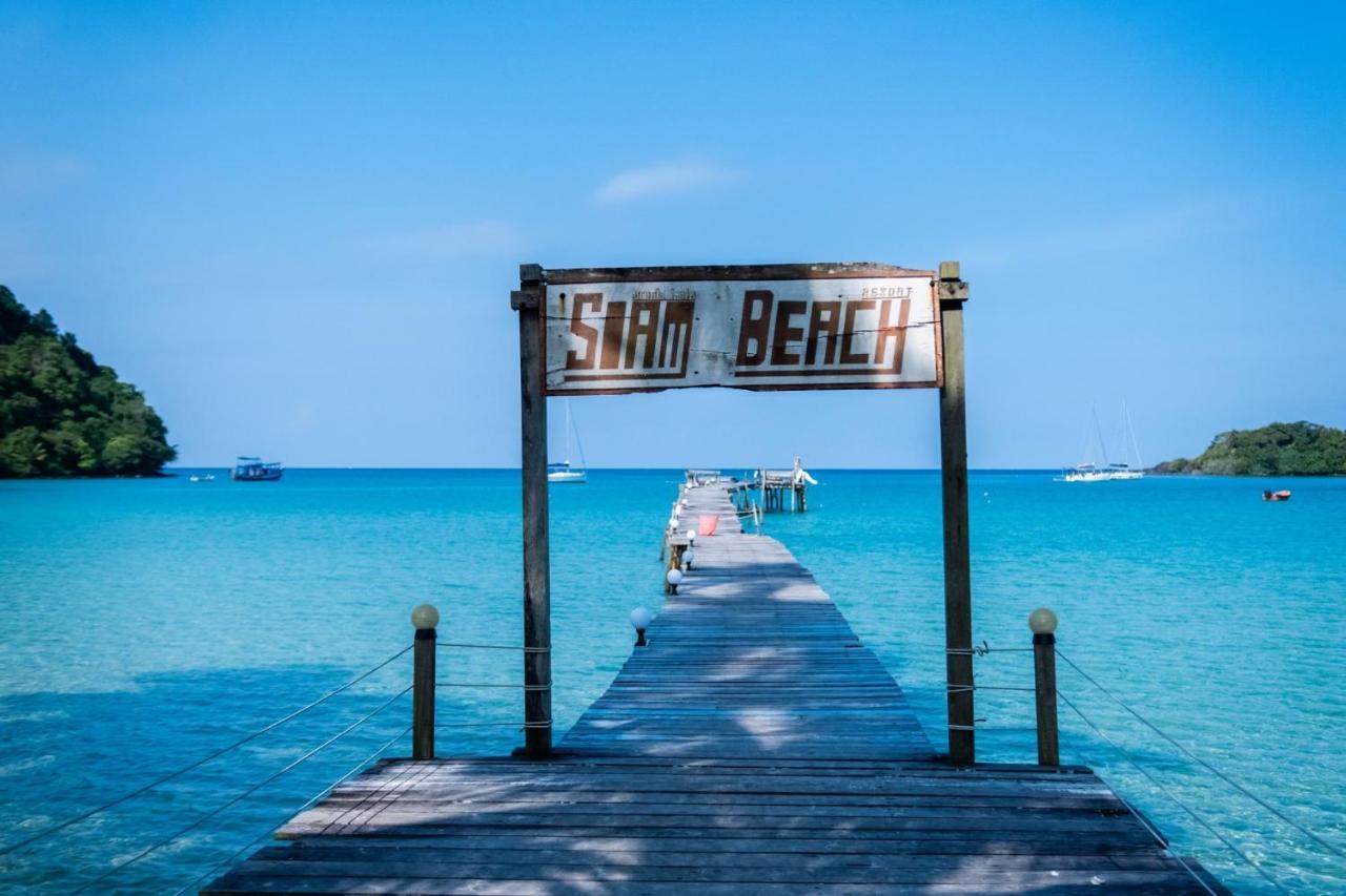 Resort Siam Koh Kood Ko Kut