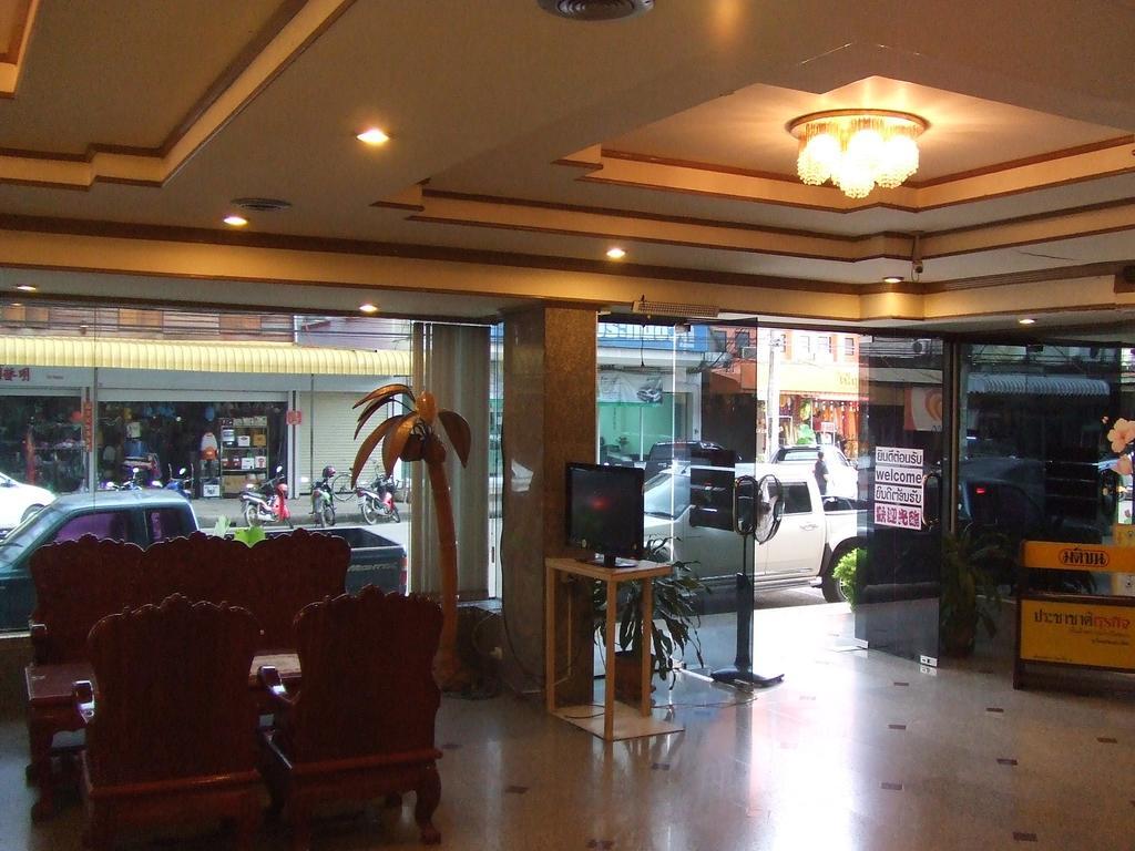 Phu Luang 3* Loei