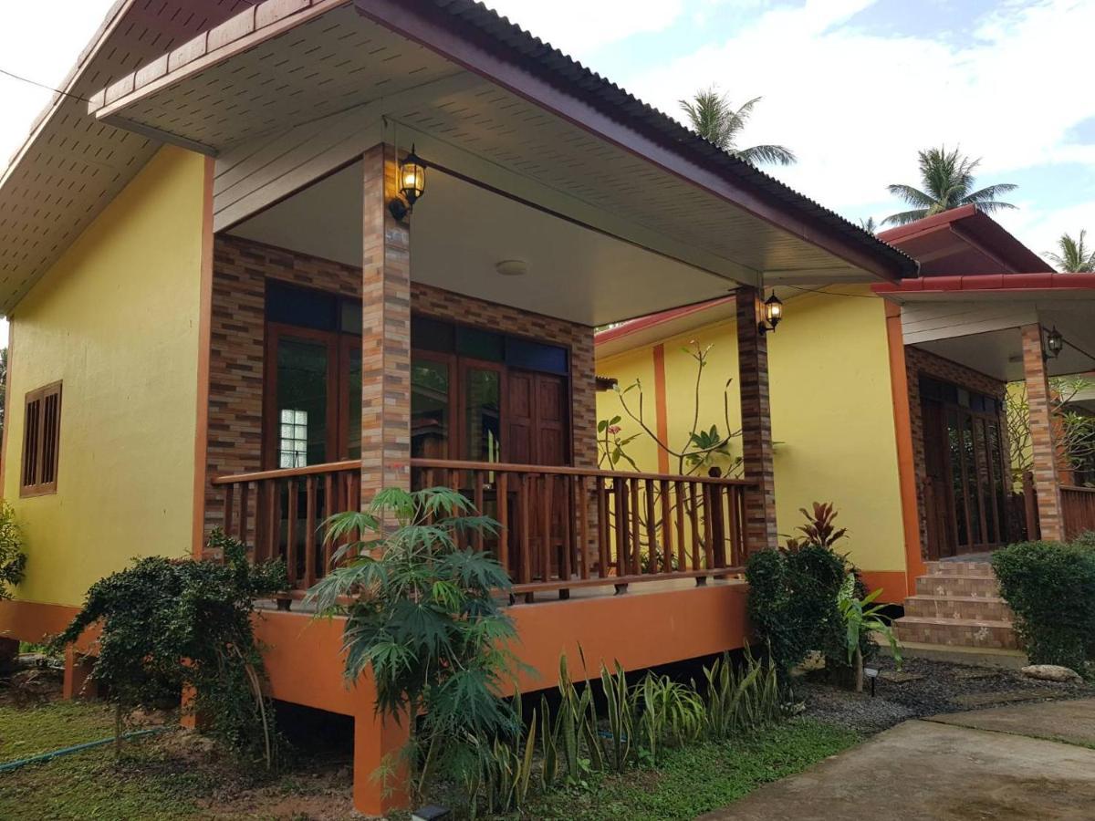 Holiday home Coconut Corner