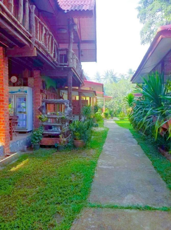 Holiday home Coconut Corner *