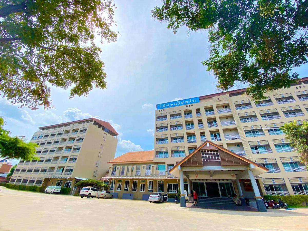 Maihom Hotel