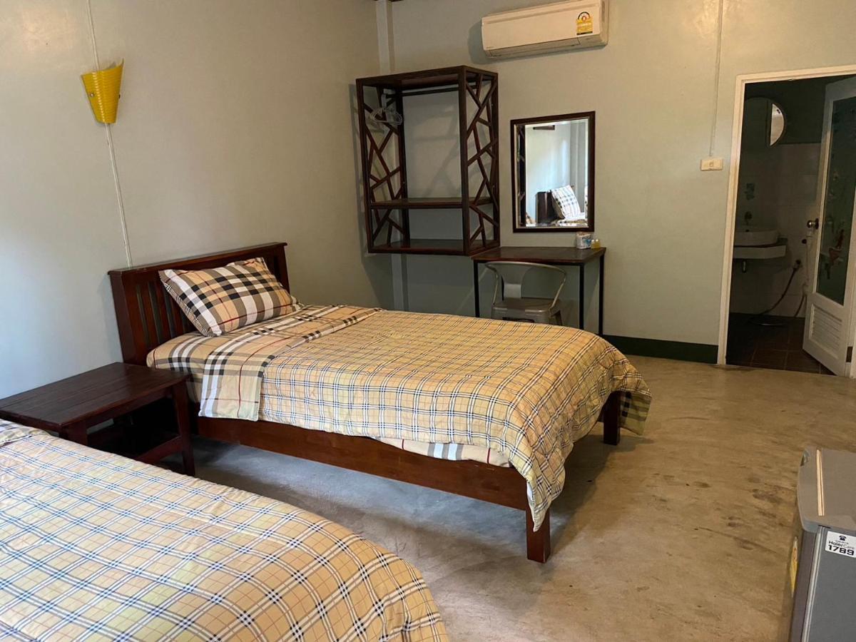 Resort Nat Koh Tao